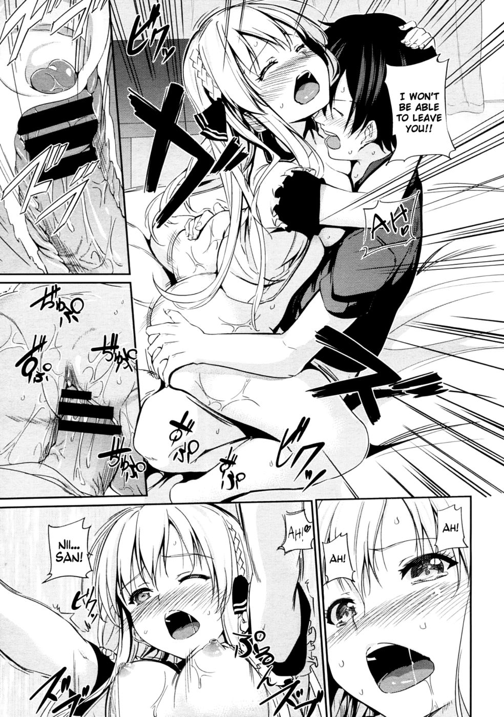 Hentai Manga Comic-Little Sister-Read-17